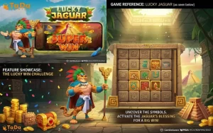 BDBJE Lucky Jaguar
